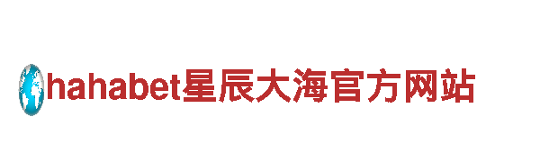 深度旅行专家-环球国际娱乐app是什么，带你畅游风景胜地
